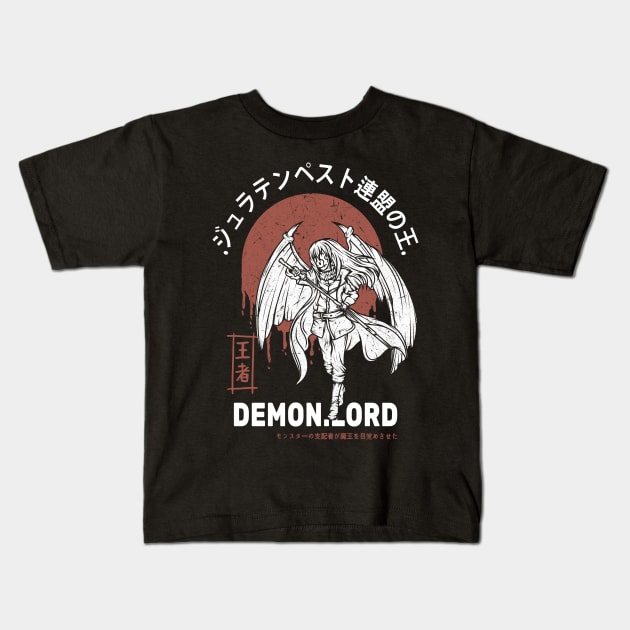 Strongest Demon Lord Kids T-Shirt by petterart